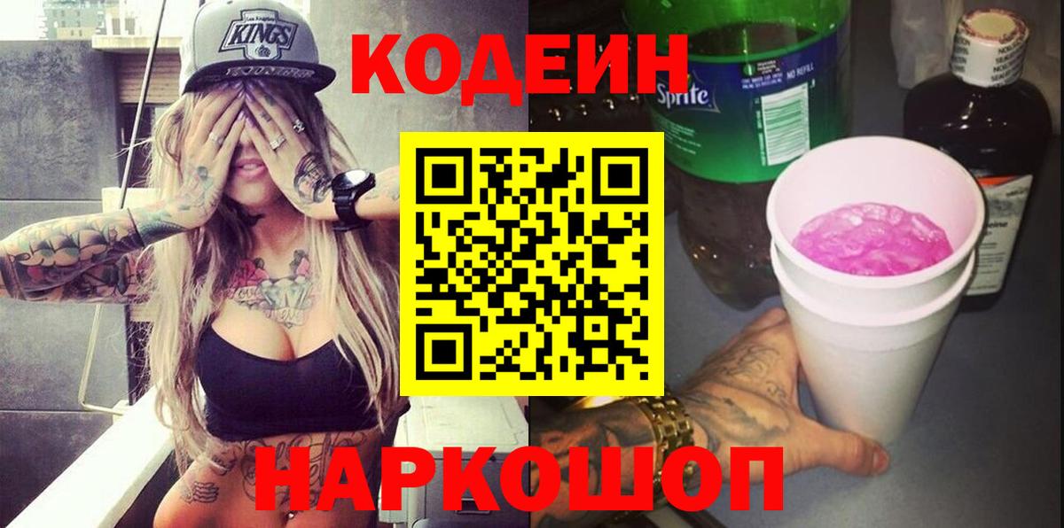 А ПВП Каменск-Уральский