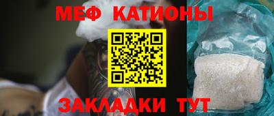Альфа ПВП Ирбит