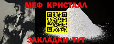 экстази Изобильный