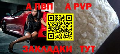 экстази Изобильный