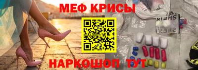 Альфа ПВП Ирбит