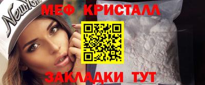 экстази Изобильный