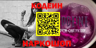 экстази Изобильный
