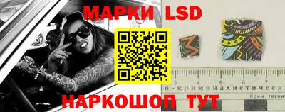 экстази Изобильный