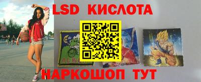 Альфа ПВП Ирбит
