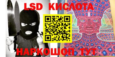 экстази Изобильный