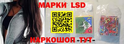 экстази Изобильный