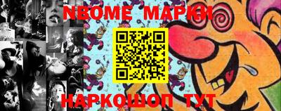 Альфа ПВП Ирбит
