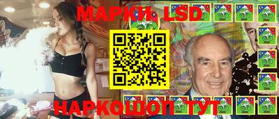 Альфа ПВП Ирбит