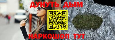 экстази Изобильный