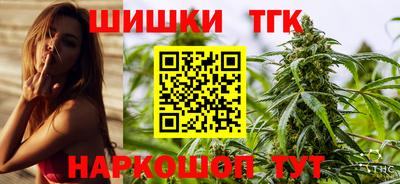 экстази Изобильный
