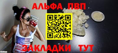 экстази Изобильный
