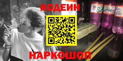 Альфа ПВП Ирбит