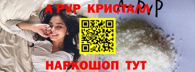 экстази Изобильный