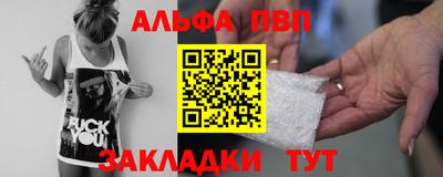 экстази Изобильный