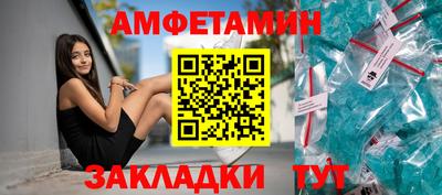 Альфа ПВП Ирбит