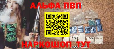 экстази Изобильный