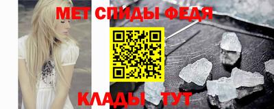 Альфа ПВП Ирбит