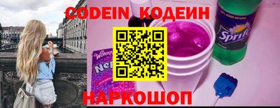 экстази Изобильный