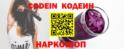 экстази Изобильный