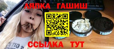 Альфа ПВП Ирбит