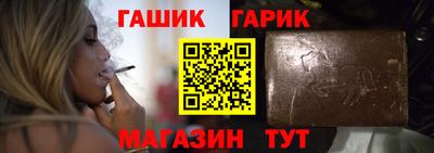Альфа ПВП Ирбит