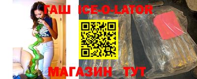 Альфа ПВП Ирбит