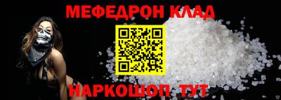 экстази Изобильный