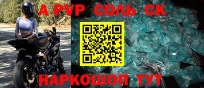 экстази Изобильный