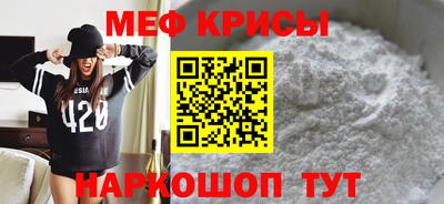 Альфа ПВП Ирбит