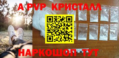 экстази Изобильный